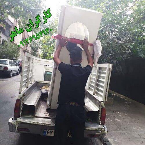 وانت بار همراه با کارگر حمل بار وانت و نیسان در تهران